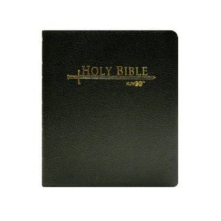 Holy Bible: King James Version Easy Reading, Black, Study, Sword Bible, Personal Size: Whitaker House: 9781603740005: Books