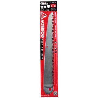 Silky Replacement Blade For GOMBOY 7 270 & GOMBOY 270 Large Teeth 295 27 : Power Edger Blades : Patio, Lawn & Garden