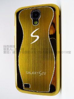 Aluminum Alloy Drawbench Design Mental Material for Samsung Galaxy S4 i9500: Cell Phones & Accessories