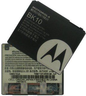 Motorola OEM BK10 EXTENDED BATTERY FOR IC402 IC502: Cell Phones & Accessories