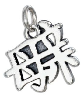 Sterling Silver Chinese Symbol "Mother" Charm: Clasp Style Charms: Jewelry