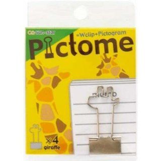 PICTOME Funny Paper Clip 4 Pieces Kirin : Paper Clip Dispensers : Office Products