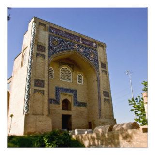 Abu Bakr Kaffal Shashi Mausoleum Personalized Announcements