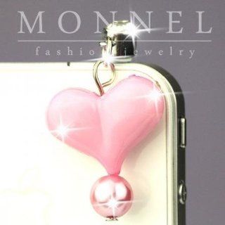 ip555 Cute Plastic Heart Bead Anti Dust Plug Cover For iPhone 4 4S: Cell Phones & Accessories