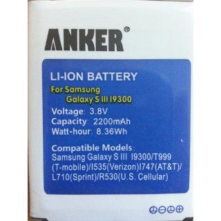 [NFC/Google Wallet Capable] Anker 2200mAh Li ion Battery for Samsung Galaxy S3, I9300, I535 (Verizon), I747 (AT&T), T999 (T Mobile), R530 (U.S.Cellular), L710 (Sprint), fits EB L1G6LLU [18 Month Warranty]: Cell Phones & Accessories