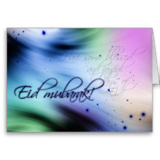 Eid greeting   Eid mubarak greeting card