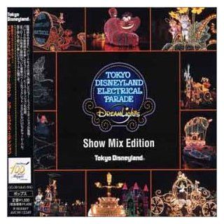 Tokyo Disneyland Electrical Parade Dream Lights: C: Music