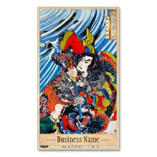 Classic japanese legendary samurai warrior art business card template