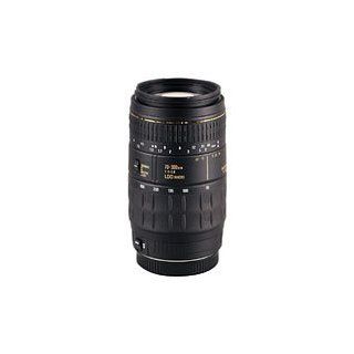 70 300 mm DI f/4 5.6 Digital Series AF Zoom Lens for Canon EF : Camera Lenses : Camera & Photo