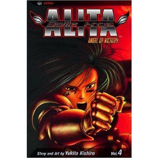 Battle Angel Alita, Vol. 4 Angel of Victory Yukito Kishiro 0782009162759 Books