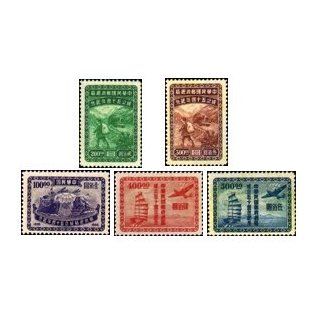 China Stamps   1947, Sc 776 80, China Postal Administration, 50th Anniversary, MNH, F VF: Everything Else