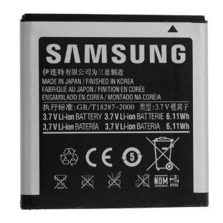 Li Ion Polymer Replacement OEM Battery (1650 mAh) EB575152LA for Samsung Vibrant: Cell Phones & Accessories