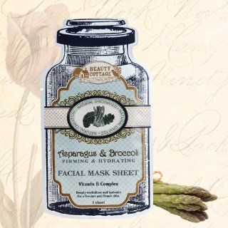 Asparagus & Broccoli Firming & Hydrating Facial Mask Sheet : 1 Piece : Beauty