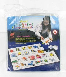 24 Piece Giant Alphabet Floor Puzzle with Carrying Case: Toys & Games