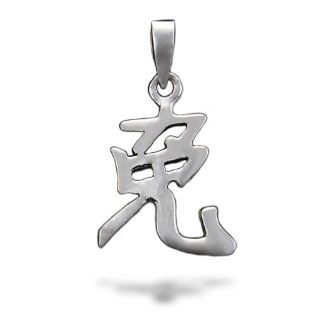 WithLoveSilver Solid Sterling Silver 925 Chinese Alphabet " Rabbit " Pendant Pendant Necklaces Jewelry