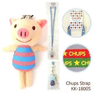 Chups Phone Strap 3" Tall Stuffed Piggy Doll with Phone Charm: Cell Phones & Accessories