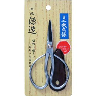 Genzo Mini Ohkubo Garden Scissors Dream 120mm (Japan Import): Home Improvement