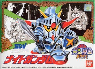 Gundam BB 043 Knight Gundam: Toys & Games