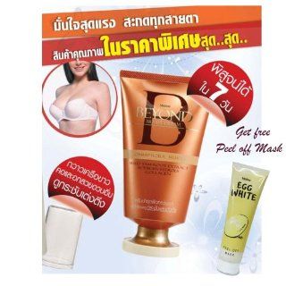 Mistine Beyond Breast Cream GET FREE PEEL OFF MASK : Facial Treatment Products : Beauty