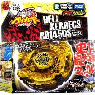 Beyblade Metal Hell Kerbecs MR145DS BB 99: Toys & Games