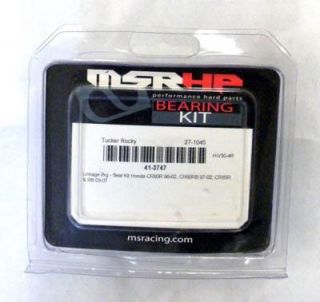 MSR Chain Roller