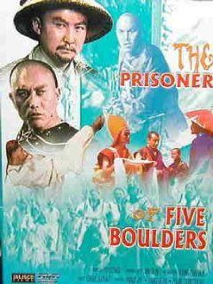 The Prisoner Of Five Boulders: Movies & TV