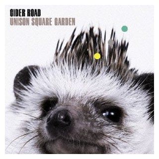 Unison Square Garden   Cider Road (CD+DVD) [Japan LTD CD] TFCC 86423: Music