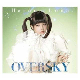 Luna Haruna   Oversky (CD+BD) [Japan LTD CD] SECL 1378: Music