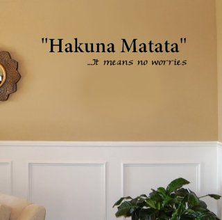 Hakuna Matata It Means No Worries Vinyl Wall Decal Sticker Art (4" X 23")   Lion King Wall Decals
