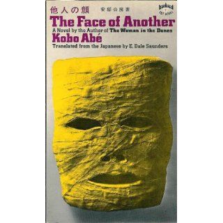 The Face of Another Kobo Abe 9780375726538 Books