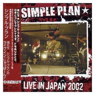 Live In Japan 2002: Music