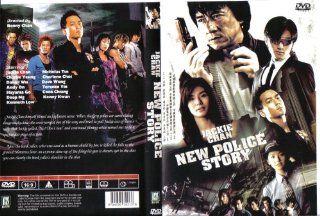 New Police Story (DVD): Movies & TV