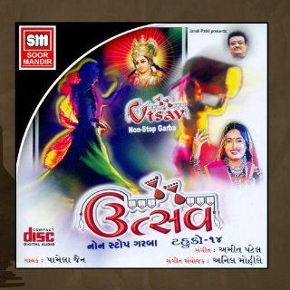 Utsav (Non Stop Garba): Music