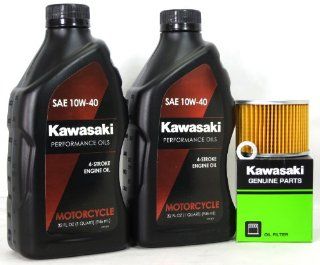 2004 Kawasaki EX250 F18 (Ninja 250R) Oil Change Kit: Automotive