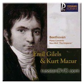 Beethoven   Piano Concerto Nos.4, 5   Gilels, Mazur: Music
