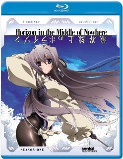 Horizon in the Middle of Nowhere: Season 1 [Blu ray]: Jun Fukuyama, Minori Chihara, Ai Matayoshi, Ami Koshimizu, Manabu Ono: Movies & TV