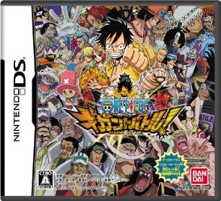 One Piece: Gigant Battle [Japan Import]: Video Games