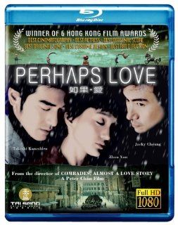 Perhaps Love [Blu ray] Jacky Cheung, Eric Tsang, Takeshi Kaneshiro, Sandra Ng, Zhou Xun, Zhang Ming, Ji Jin hee, Peter Ho Sun Chan, Peter Chan Movies & TV