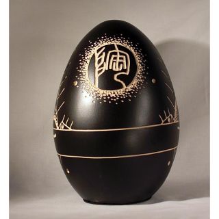 The Egg 10 inch Handcrafted and Painted Pottery Vase Vases