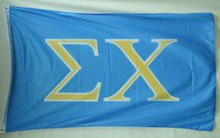Sigma Chi   Letter Flag : Other Products : Patio, Lawn & Garden