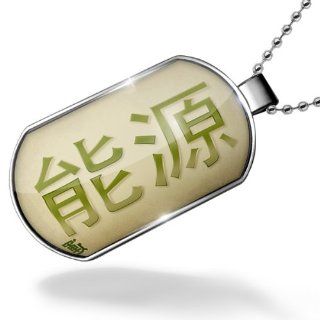 Dogtag Energy Chinese characters, green letter Dog tags necklace   Neonblond: NEONBLOND: Jewelry