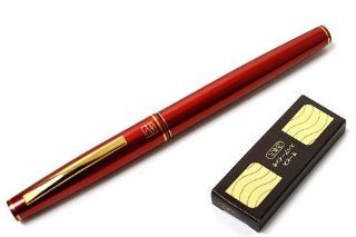 Kuretake Sumi Brush Pen  Red Barrel : Calligraphy Pens : Office Products