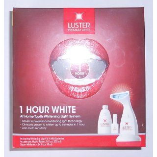 Luster 1 Hour White Light Tooth Whitening System: Health & Personal Care