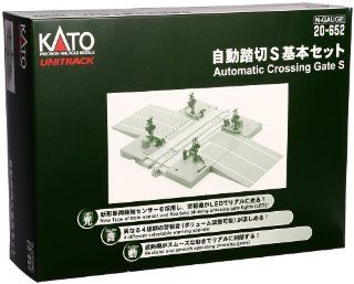 Unitrack Automatic Crossing Gate S (Basic Set) (Model Train) (japan import): Spielzeug