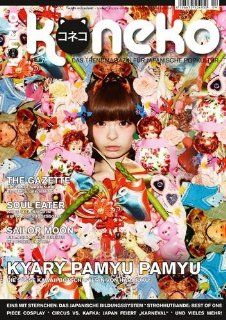 Koneko   Das Trendmagazin fr japanische Popkultur 57 07 08/2013: Bücher