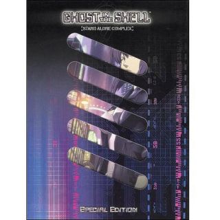 Ghost In The Shell: Stand Alone Complex   Volume 6 (Japanese) (Special Edition) (Widescreen)