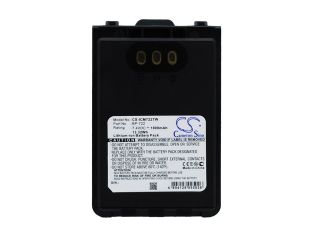 VinTrons 1800mAh Battery For ICOM ID 31A ID 51A, ID 51E, ID 31E
