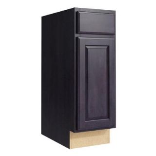 Cardell Salvo 12 in. W x 34 in. H Vanity Cabinet Only in Ebon Smoke VB122134R.AD7M7.C64M