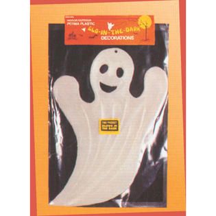 Ghost Glow In The Dark Halloween Décor   Seasonal   Halloween