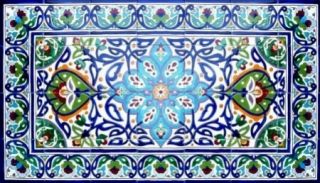 Architectural Bahar Ceramic Tiles (Set of 28)   11644463  
